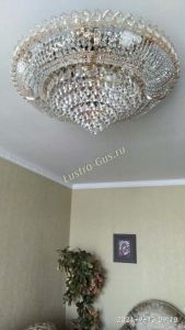 Люстра Кольцо Классика конус №10 в Симферополе отзыв и фото покупателя