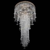 Люстра Кольцо Венеция №75 в Симферополе