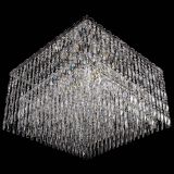 Люстра Квадрат №3 в Симферополе