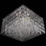 Люстра Квадрат №3 в Симферополе