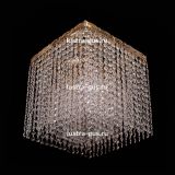 Люстра Квадрат Гамма плюс в Симферополе