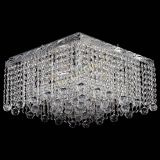 Люстра Квадрат гамма шар 30 мм длинная в Симферополе