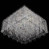 Люстра Квадрат гамма шар 30 мм длинная в Симферополе