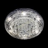 Люстра Лацио №6 шар в Симферополе