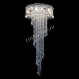 Люстра Лацио Винтаж Шар в Симферополе