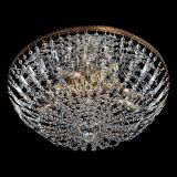 Люстра Милан Купол с пластинками №6 в Симферополе