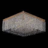 Люстра Милан Квадрат в Симферополе