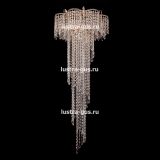 Люстра Ромашка длинная в Симферополе