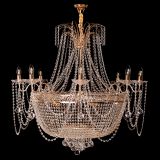 Люстра Валенсия №10 - 16 ламп рожковая в Симферополе