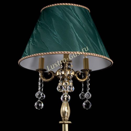 Торшер Аврора №3 Шар в Симферополе Гусь Хрустальный