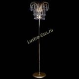 Торшер Акация шар фиолетовый в Симферополе