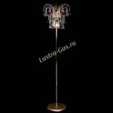 Торшер Акация шар красный в Симферополе