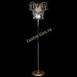 Торшер Акация шар синий в Симферополе